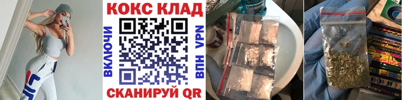 ГАШИШ Сергач