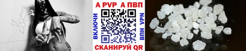 гидра сайт  Сергач  Alfa_PVP крисы CK 