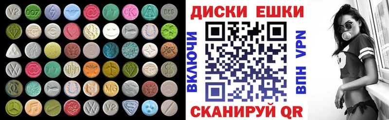 гидра вход  Сергач  ЭКСТАЗИ Punisher 