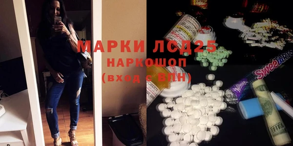 mdpv Николаевск-на-Амуре