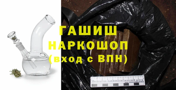 не бодяженный Нея