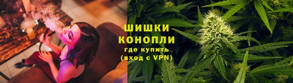 мет Нефтегорск
