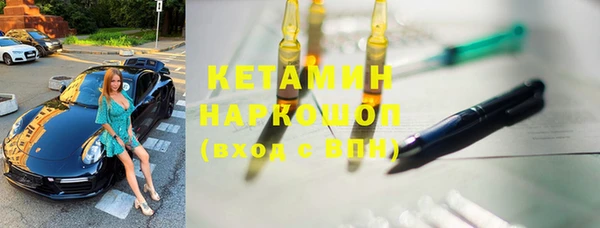 mdpv Николаевск-на-Амуре