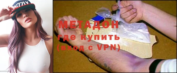 винт Гусиноозёрск