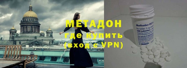 не бодяженный Нея
