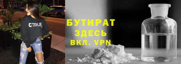 не бодяженный Нея