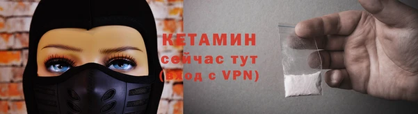 не бодяженный Нея