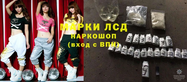 mdpv Новокубанск