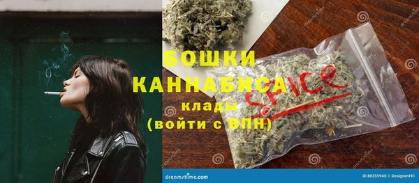 не бодяженный Нея