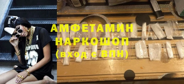 mdpv Николаевск-на-Амуре